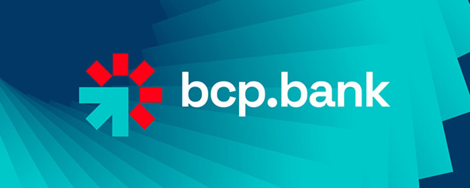 BPEGP new website launch